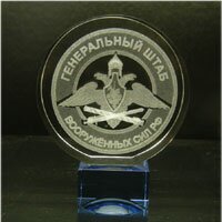 Генеральный штаб ВС РФ